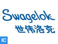 Swagelok